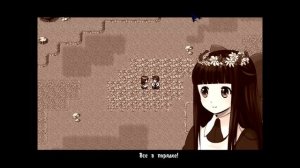 Mad Father - БЕЗУМНЫЙ ОТЕЦ #1 ПРОХОЖДЕНИЕ