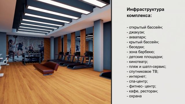 Купить квартиру в Алании от застройщика. Недвижимость в Турции. Новостройки в Алании. Турция. Алани смотреть онлайн