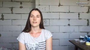 VLOG: Бухтит Стяжка | Уволен Электрик | Ремонт Балкона