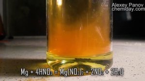 Реакция взаимодействия магния и азотной кислоты | Mg + 4HNO3 → Mg(NO3)2 + 2NO2 + 2H2O
