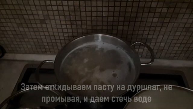 Феттуччини с семгой в сливочном соусе – пошаговый видеорецепт