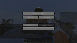 Minecraft 2№ Сервера Майнкрафта Везение без читов          Ниже сервера