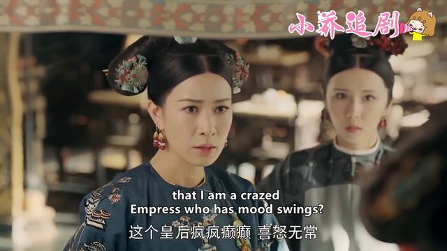 眾妃嘲諷瓔珞病重失寵，瓔珞一身淡黃色旗裝美得傾國傾城，皇帝愛慘了！ смотреть онлайн