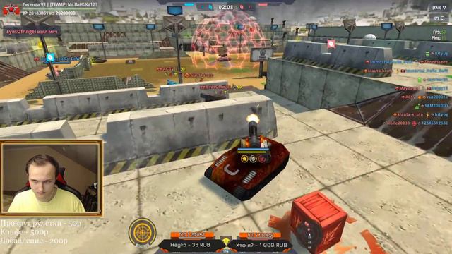 4 ДЕНЬ ИЗОЛЯЦИИ В ЛУЧШЕЙ ИГРЕ МИРА [TANKI ONLINE STREAM / ТАНКИ ОНЛАЙН СТРИМ ] смотреть онлайн