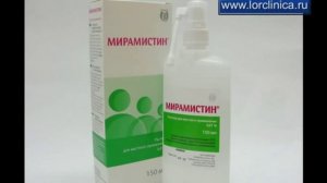 Как лечить затяжной насморк