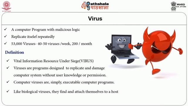 Network Security: Authentication, Firewalls, Virus, Spyware