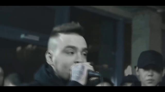 11 - под другой минус смотреть онлайн