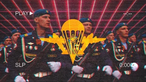 RUSSIAN AIRBORNE TROOPS Z | DVRST - ENDLESS LOVE | EDIT