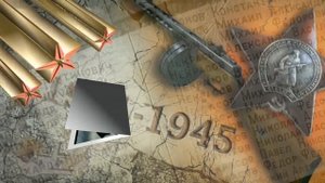 За тебя Родина-Мать!!!