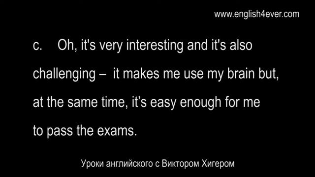 «Да-Нет» при сдаче IELTS смотреть онлайн