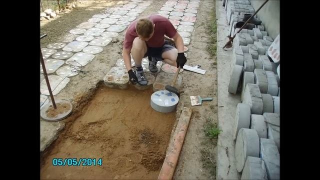 Как мы делали дорожку своими руками  Наш первый опыт