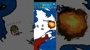 Захватил Канаду🇨🇦