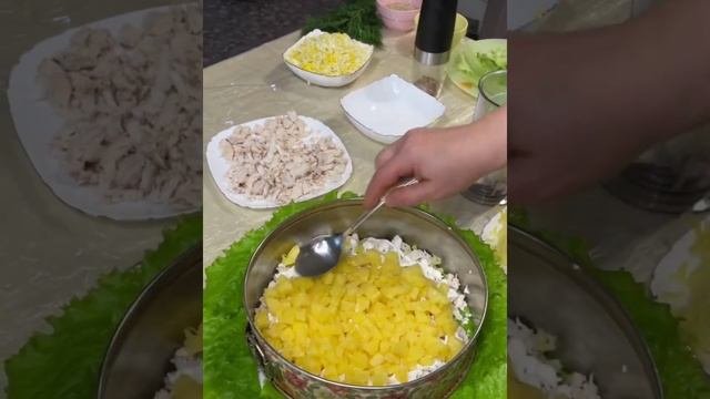 Салат Ананас.