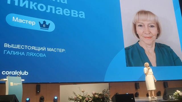 Татьяна Николаева. Московская волна. осень