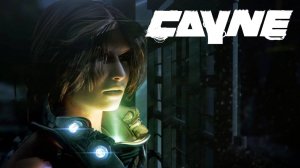 ★ФИНАЛ★4 CAYNE