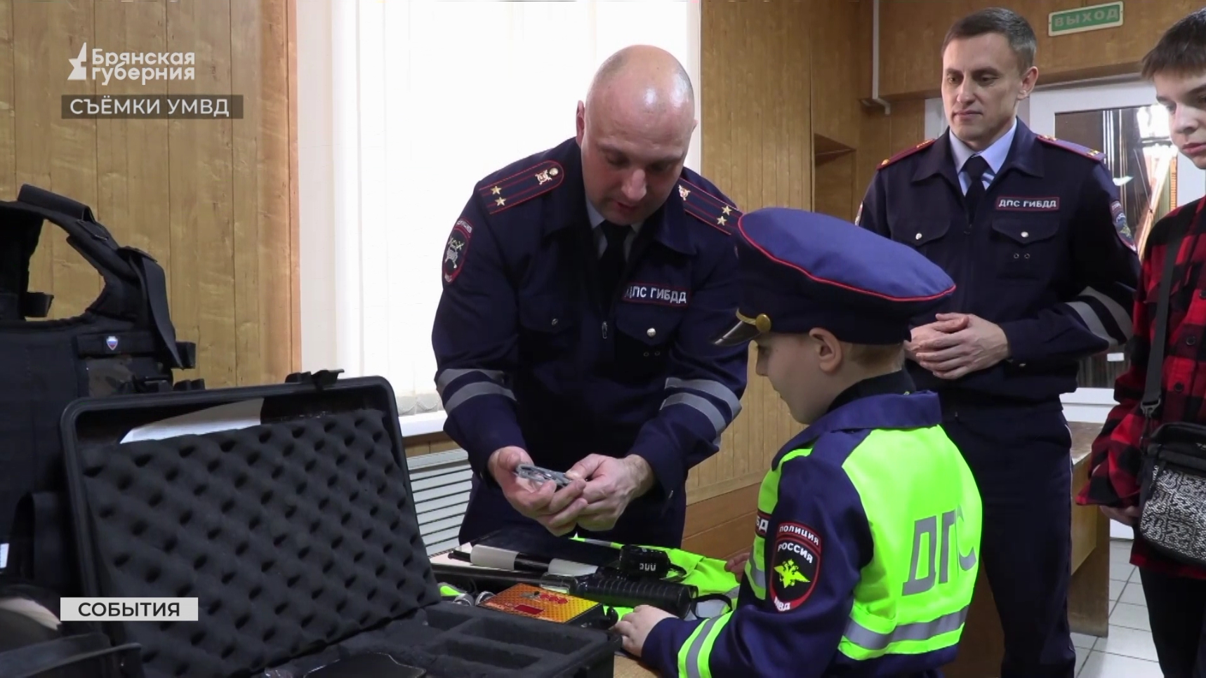 Выбрали профессию полицейского