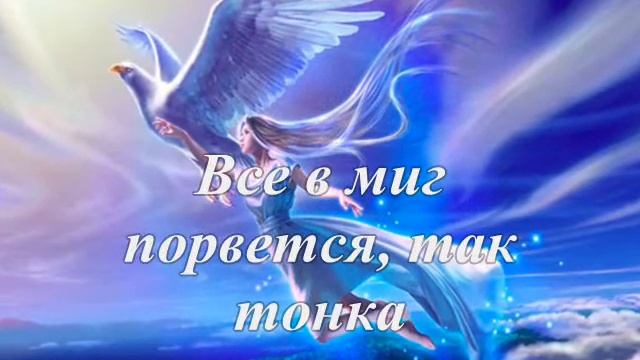 Твори добро смотреть онлайн