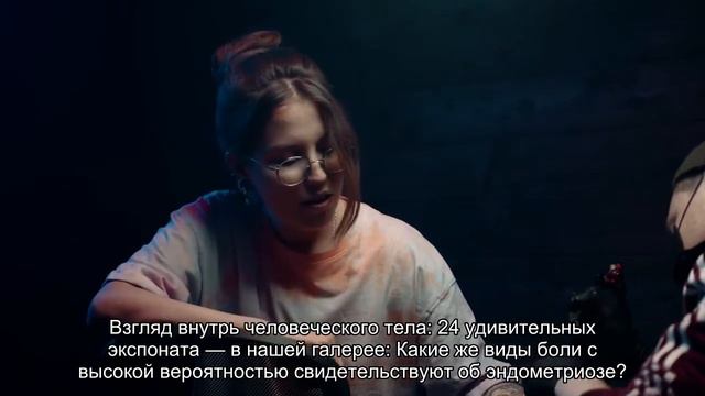 Названы боли, при которых нужно обращаться к гинекологу смотреть онлайн