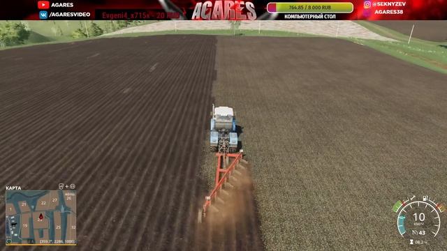 Farming Simulator 19 - СХПК "Ягодное" #5 Купили базу и поле смотреть онлайн