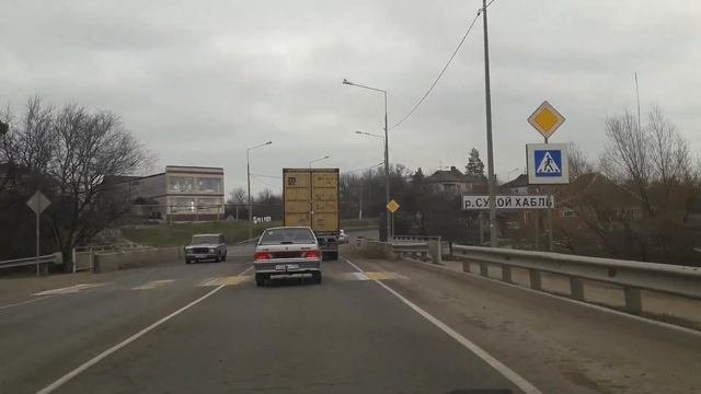 Поездка в Краснодар .Станица Холмская.