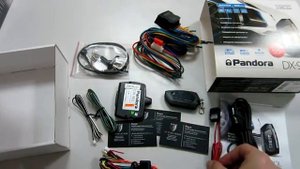 Pandora dx 90L обзор