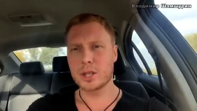 Пикапер наткнулся на стерву.Пикап,Соблазнение видео.