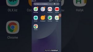 ошибка телефона