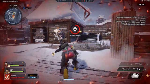 Scavengers - GamePlay ОТКРЫТЫЙ МИР, БАТЛ РОЯЛЬ, ПВП БОИ, BATTLE ROYAL, PVP, OPEN WORLD смотреть онлайн