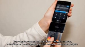 Как сменить или восстановить ПИН-код к карте «Газмпробанка»