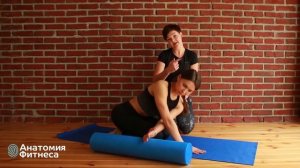 Улучшение ротации грудного отдела позвоночника с помощью ролла.