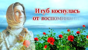 ПУСТЬ БОГ  ХРАНИТ ТЕБЯ И ТВОЮ СЕМЬЮ.???