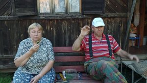 Вечер Воспоминания из детства