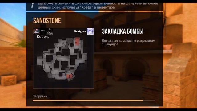 Сыграл дуэль с подписчиком. смотреть онлайн