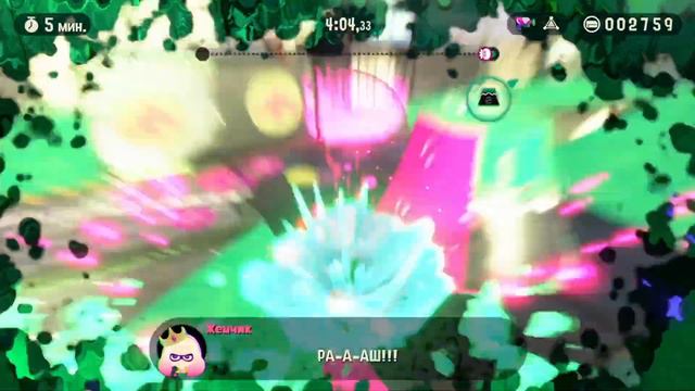 Наконец нормальный сингл? (Splatoon 2 Octoexpansion) смотреть онлайн
