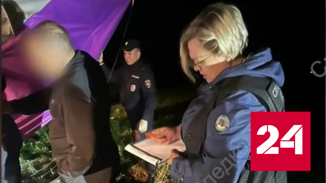 СК показал видео с места крушения мотодельтаплана - Россия 24