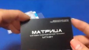 Изготовление пластиковых карт. Дисконтные карты