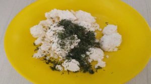 Слойки с соленым творогом