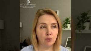 Сравнение Микроигольчатого RF-лифтинга и SMAS-лифтинга