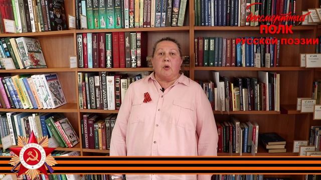 Владимир Большаков "Я еду к друзьям", читает Елена Рязанова, г. Новомосковск Тульской области