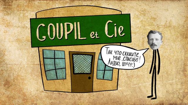 Oʻz qulogʻini kesgan, fojiali ijod yoʻlidan borgan daho — Van Gog hayoti / @sinapsuz + @ShortHistor смотреть онлайн