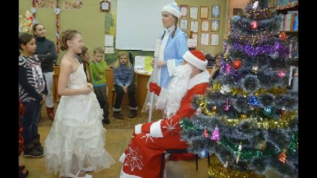 Новый год 2015 в библиотеке "БиблиоЛюб" смотреть онлайн