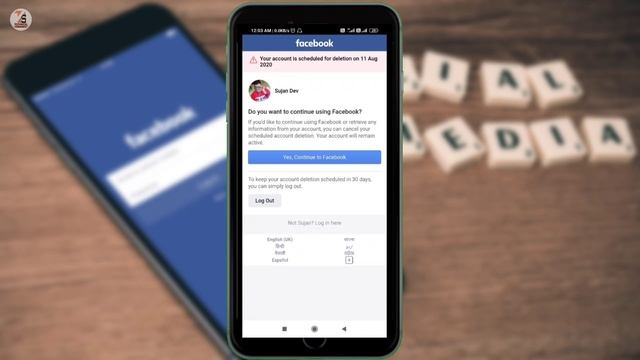 How To Recover Deleted Facebook Account | delete kiya hua facebook account wapas kaise laye смотреть онлайн