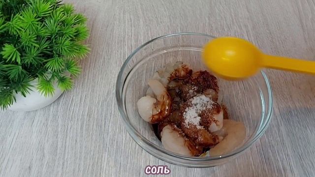 САЛАТ С КРЕВЕТКАМИ за 10 МИНУТ!!ПОСТОЯННО на МОЕМ ПРАЗДНИЧНОМ СТОЛЕ!!! смотреть онлайн