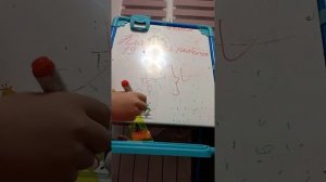 учу рисовать фигурную скобку