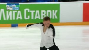 Михаил Коляда. Произвольная программа. Мужчины. Москва. Гран-при России по фигурному катанию 2022/2