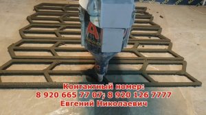 Строительный 3d принтер. Печать домов на принтере.