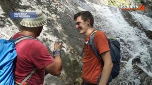 Ущелье Мезецу | Истории с географией