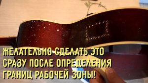 Fishman Presys 301 Mic Blend - установка, демонстрация! (Мастерская гитариста)