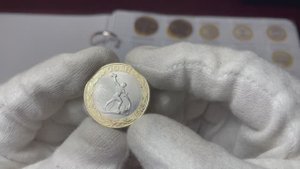 10 рублей Конец войны «Перекуём мечи на орала», «70 ЛЕТ».