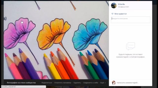 Марафон/ Задание 3/ Разбор работ №70,91,43,50,9,71,1,31 смотреть онлайн